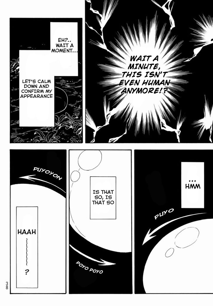 Tensei Shitara Slime Datta Ken Chapter 1 18